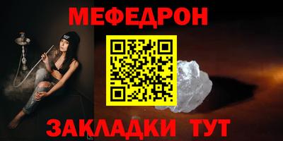 кокаин колумбия Комсомольск-на-Амуре