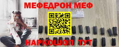 кокаин колумбия Комсомольск-на-Амуре