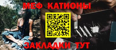 кокаин колумбия Комсомольск-на-Амуре