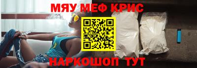 шишки Коммунар