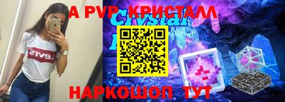кокаин колумбия Комсомольск-на-Амуре