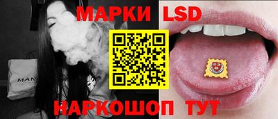 спиды Конаково