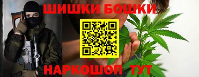 кокаин колумбия Комсомольск-на-Амуре