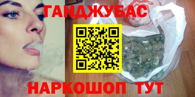 спиды Конаково
