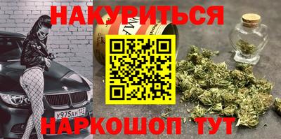 спиды Конаково