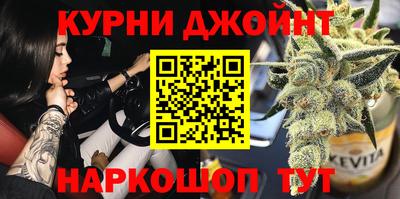 спиды Конаково