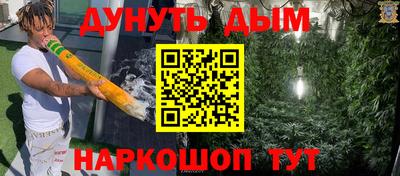 спиды Конаково