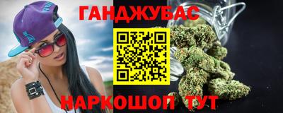 спиды Конаково