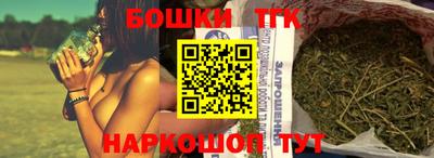 кокаин колумбия Комсомольск-на-Амуре