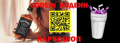 спиды Конаково
