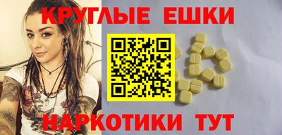 спиды Конаково