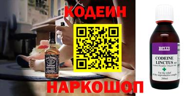 спиды Конаково