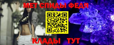 шишки Коммунар