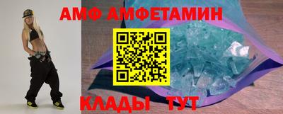 шишки Коммунар