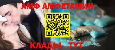 шишки Коммунар