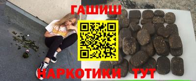 кокаин колумбия Комсомольск-на-Амуре