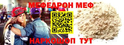 кокаин колумбия Комсомольск-на-Амуре