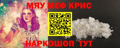 спиды Конаково