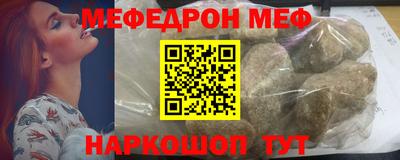 спиды Конаково