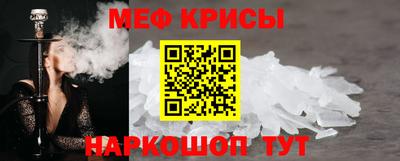 шишки Коммунар