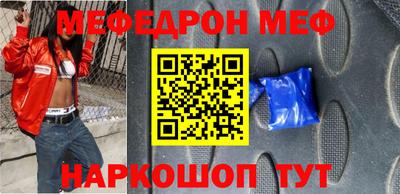 шишки Коммунар